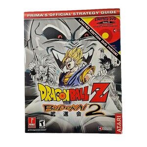 Prima Official Strategy Guide Dragon Ball Z: Budokai 2 (2003) PS2 / NO DVD